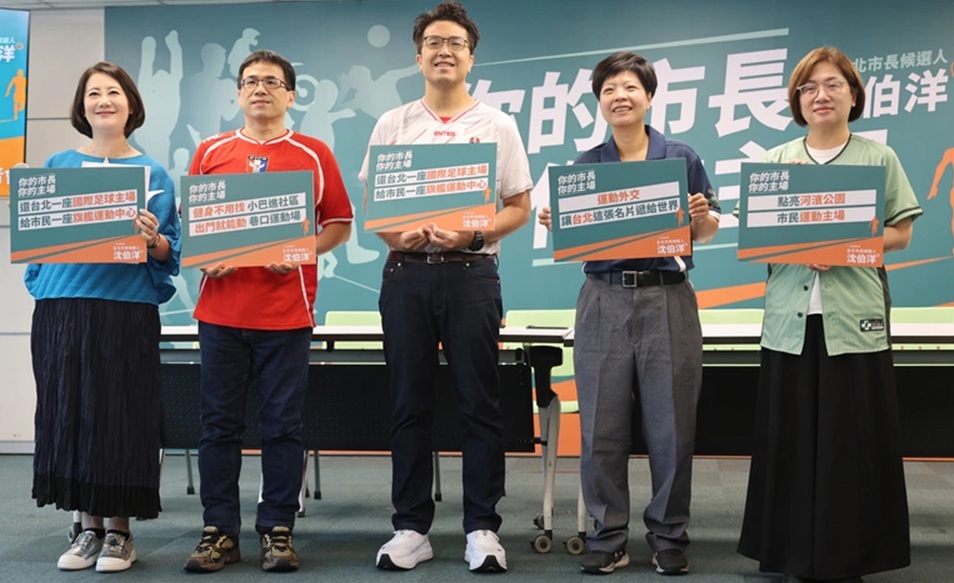 掌握世界杯赛程：小组赛至决赛全解析 - 世界杯赛程